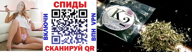 Бутират 1.4BDO  Завитинск 