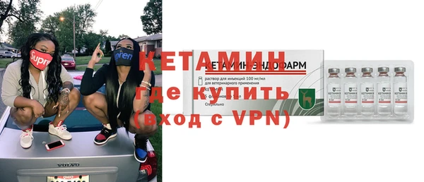 прущие крисы Алзамай