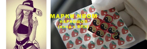 прущие крисы Алзамай