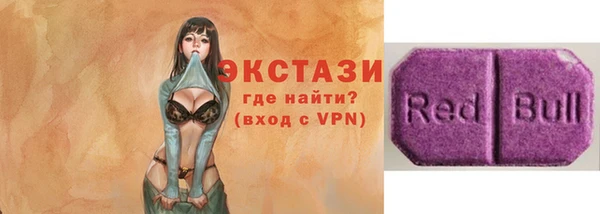 прущие крисы Алзамай