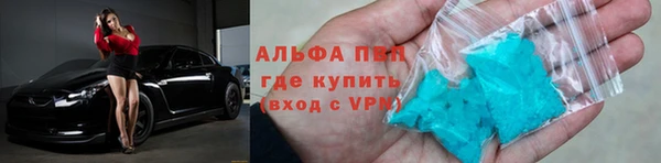 гидропоника Алексеевка