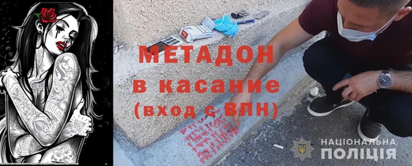 гидропоника Алексеевка
