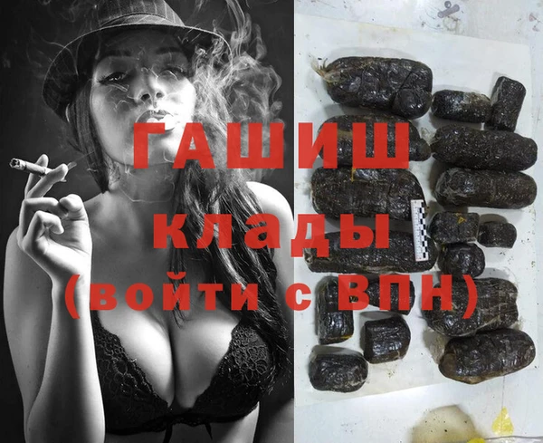 гидропоника Алексеевка