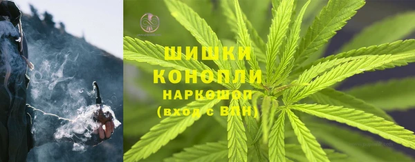 марки nbome Алексин