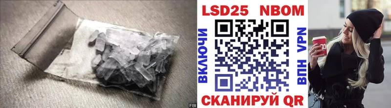 ЛСД экстази кислота  гидра tor  Завитинск 